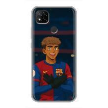 Чехол с футболистом Ламин Ямаль Xiaomi Redmi 9c (Футболист Ямал)