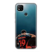 Чехол с футболистом Ламин Ямаль Xiaomi Redmi 9c (Ламин 19)