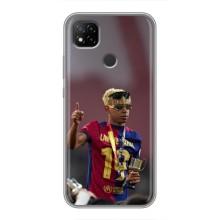 Чехол с футболистом Ламин Ямаль Xiaomi Redmi 9c