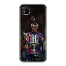 Чехол с футболистом Ламин Ямаль Xiaomi Redmi 9c (Ямал с кубком)