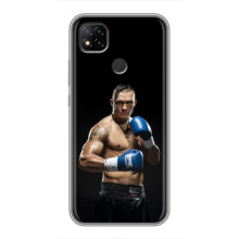 Чехол с картинкой Александр Усик для Xiaomi Redmi 9c – Боксер Усик