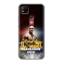 Чехол с картинкой Александр Усик для Xiaomi Redmi 9c – Olexandr Usyk