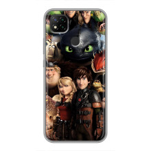 Чехол как приручить дракона на Xiaomi Redmi 9c (Персонажи дракона)