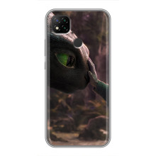 Чехол как приручить дракона на Xiaomi Redmi 9c (Сцена з драконом)
