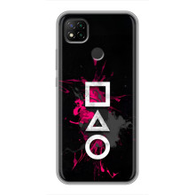 Чехол Гра в кальмара для Xiaomi Redmi 9c – Ранги