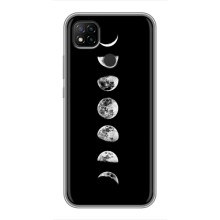 Космические Чехлы для Редми 9с (VPrint) (Планеты)