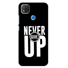 Силіконовый Чохол на Xiaomi Redmi 9c з картинкою НАЙК – Never Give UP
