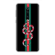 Чехлы Бренд GUCCI для Xiaomi Redmi K20 – Змей Гуччи