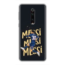 Чехлы для Xiaomi Redmi K20 (Leo чемпион) (AlphaPrint) (Messi ПСЖ)