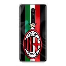 Чехлы для Xiaomi Redmi K20 (VPrint) - Футбольные клубы (ФК Милан)