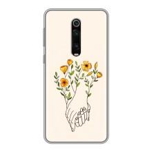 Чехлы для любимой на Сяоми Редми К20 (VPrint) (Руки любви)