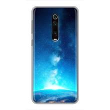 Чохли КОСМОС  на Xiaomi Redmi K20 – Чумацький шлях
