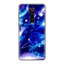 Чохли КОСМОС  на Xiaomi Redmi K20 – Яскравий космос