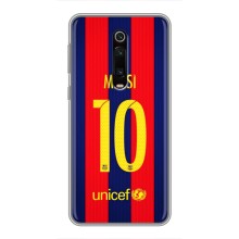 Чехлы Месси для Xiaomi Redmi K20 (AlphaPrint) (Messi Barca 10)