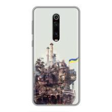 Чохли на військову тематику для Xiaomi Redmi K20 – Азовсталь