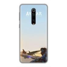 Чохли з фільму АВАТАР для Xiaomi Redmi K20 (AlphaPrint)