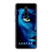 Чохли з фільму АВАТАР для Xiaomi Redmi K20 (AlphaPrint)