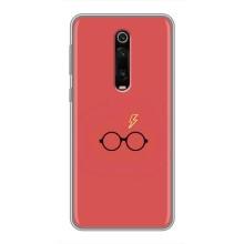 Чохли з Гаррі Поттером для Xiaomi Redmi K20 (AlphaPrint)
