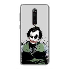 Чохли з картинкою Джокера на Xiaomi Redmi K20 – Погляд Джокера