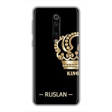 Чехлы с мужскими именами для Xiaomi Redmi K20 – RUSLAN