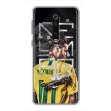 Силиконовый Чехол Xiaomi Redmi K20 – Neymar 10