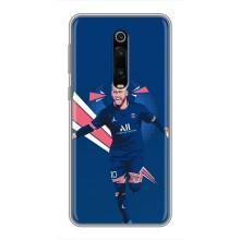 Силиконовый Чехол Xiaomi Redmi K20 – Празднование Неймара