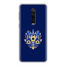 Чехлы для Xiaomi Redmi K20  Укр. Символика (AlphaPrint) (Цветочный Герб)