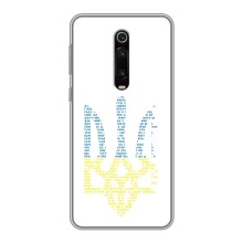 Чехлы для Xiaomi Redmi K20  Укр. Символика (AlphaPrint) (Герб из букв)