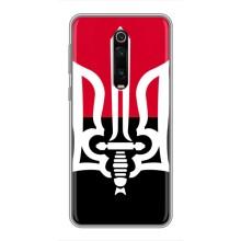 Чехлы УПА (Красно-Чёрный) на Xiaomi Redmi K20 – Герб Украины