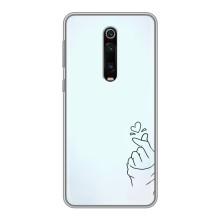 Чехлы (Знак сердечка) на Xiaomi Redmi K20 – Сердце на голубом