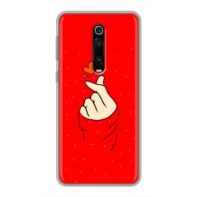 Чехлы (Знак сердечка) на Xiaomi Redmi K20 – Сердце на красном