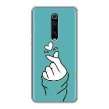 Чехлы (Знак сердечка) на Xiaomi Redmi K20 – Сердечко на бирюзовом