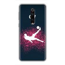 Чехол Криштиану Роналду для Xiaomi Redmi K20 – CR7 Удар
