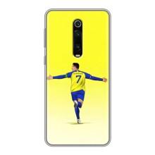 Чехол Криштиану Роналду для Xiaomi Redmi K20 – Криштиану Аль Наср