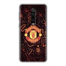 Чехол Манчестер Юнайтед для Сяоми Редми К20 (AlphaPrint) (эмблема МЮ)