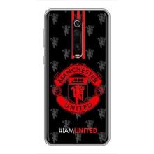 Чехол Манчестер Юнайтед для Сяоми Редми К20 (AlphaPrint) (лого МЮ)
