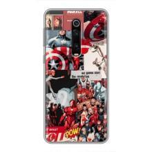Чохол МАРВЕЛ для Xiaomi Redmi K20:

				 українськими літерами: Ксіаомі Редмі К20 (AlphaPrint)