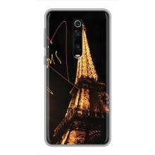 Чехол с Эйфелевой башней на Xiaomi Redmi K20 – Paris