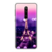 Чехол с Эйфелевой башней на Xiaomi Redmi K20 – Париж башня