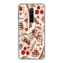 Чехол с Эйфелевой башней на Xiaomi Redmi K20 – Париж мечта