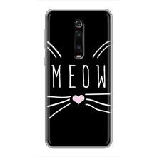 Бампер з зображенням Котиків для Редмі К20 – КОТИК MEOW