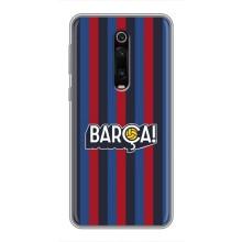 Чехол для Xiaomi Redmi K20 (Барселона) – BARCA