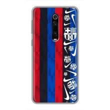 Чехол для Xiaomi Redmi K20 (Барселона) – Фанат Барсы