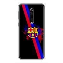 Чехол для Xiaomi Redmi K20 (Барселона) – Лого Барсы