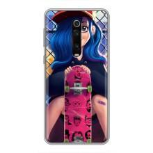 Чехол с картинкой Модные Девчонки Xiaomi Redmi K20 – Модная девушка