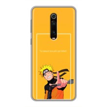 Чохли з принтом НАРУТО на Xiaomi Redmi K20 (Даттебайо)