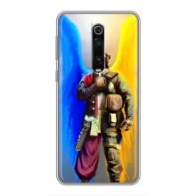 Чехол с картинкой (Патриотический КОЗАК) на Xiaomi Redmi K20 – Козак с крыльями