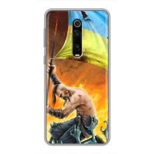 Чехол с картинкой (Патриотический КОЗАК) на Xiaomi Redmi K20 – Сильный Козак