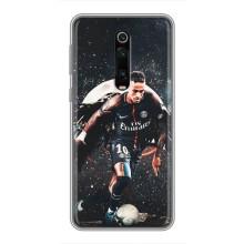 Чехол Неймар для Xiaomi Redmi K20 (AlphaPrint) (PSG Neymar)