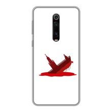 Чехол с принтом (Русский корабль...) для Xiaomi Redmi K20:

				 українськими літерами: Ксіаомі Редмі К20 (AlphaPrint)